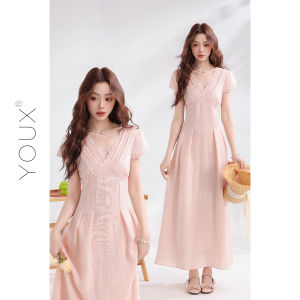 YOUXIANG | Đầm Dài Eo Thon Cổ V Đính Ren Màu Hồng Sương Mù