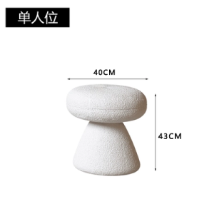 Clothing Store Sofa Stool Internet Celebrity Cashmere Makeup Dressing Stool For Home Entrance Doorway Shoe Changing Stool Bench