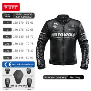 MOTOWOLF | Áo Mô Tô Chống Nắng Chống Thấm Nước Bảo Vệ Trong Mùa Thu