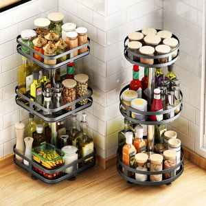 Rotating Spice Storage Shelf Multilayer