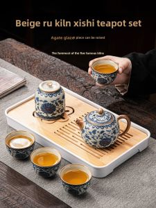XIANGYE | Outdoor Travel Portable Tea Set