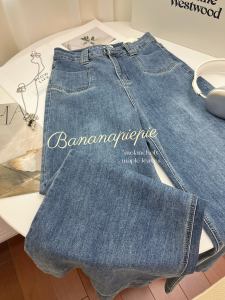 Retro High Waist Wide Leg Jeans Womens Loose Fit Bell Bottoms Korean Style Denim Pants Casual Cotton Summer Jeans