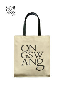 White Canvas Tote Bag Womens Large Capacity Shoulder Handbag Hard Bottom Simple Design Casual Fashion Polyester Lining Magnetic Buckle Closure