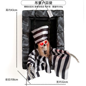 Halloween Prop Prisoner Girl Zombie Door Hanging Decoration Glowing Skeleton Decor for Haunted House Secret Room Window