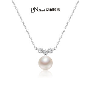 Luxurious 925 Sterling Silver Freshwater Pearl Necklace