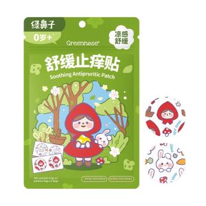 GREEN NOSE | Itch Relief Patch for Babies