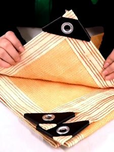 Sun Shade Net Anti-UV Awnings Sun Shelter Garden Patio Pool Sunblock Shade Sail Smart Weather Net Car Cover Jaring Hitam