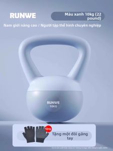 Runwe | Tạ Kettlebell Nâng Đỡ Mông Di Chuyển