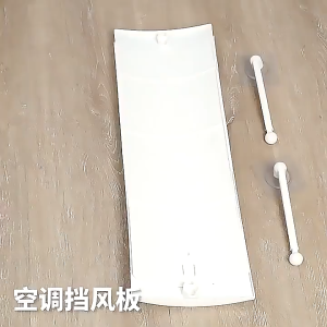 [SG] Air Conditioner Windshield 22.83~46.46In AirConditioner Wind Deflector Air Guide Cover Anti Direct Blowing Adjustable Scalable Baffle For Home/Office