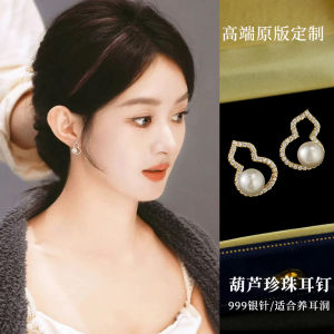 Luxurious Grapefruit Gourd Earrings for Women New 2025 Holeless Fashionable Elegant Clip-On Hoops WAW Brand Original Design
