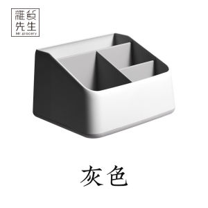 Modern Minimalist Desktop Storage Box Office Desk Messy Things Organizer Plastic Material Universal Application by Mr Grocery