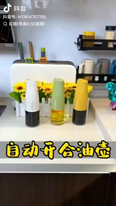 OKEY SHOP Shop Storage Oil Bottles Automatic Flip Oil Bottle Dispenser Kitchen Condiments Leak Proof