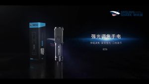 Flashlight Rechargeable ABS Strong Light Zoom Flashlight Portable Home Flashlight Waterproof LED Flashlight USB Rechargeable Flashlight Lighting Suitable For Outdoor Camping Flash Light