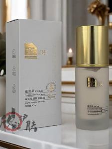 Vizyme Double Anti-Aging BB Cream 40ml Moisturizing Skin Brightening Wrinkle-Fighting Natural Makeup Foundation Liquid