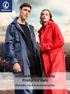 rainfreem | Rainproof Fishing Long Raincoat Waterproof