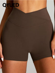 QYUED | High Waist Butt Lifting Sport Pants