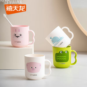 Citylong Family Set Childrens Thickened Convenient Toothbrush Cup Mouthwash Basin Creative Bathroom Tools Plastic Cartoon