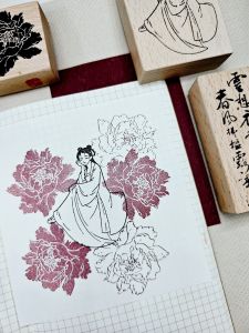 Yunshenyi Huasheng Seal Notebook Wooden Rubber Chinese Style Ancient Poetry Text Character Decoration Ownership Seal