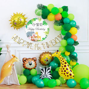 Baby Full-Year Happy Birthday Party Decorations Scene Layout Boys and Girls Children Balloon Package Background Wall