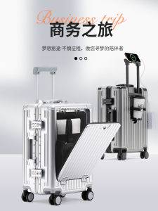 20-Inch Multi-Functional Travel Suitcase Womens Universal Wheel PC Luggage Aluminum Frame Front Opening 24 Pull Rod USB Charging