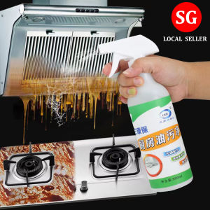🇸🇬【SG stock】Kitchen oil cleaner Kitchen Cleaner Oil Stain Detergent Remover Lampblack cleaner Multipurpose Cleaner 500ml Kitchen Cleaner Oil Stain Detergent Remover Lampblack cleaner Multipurpose Cleaner