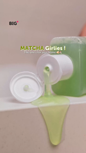 BIG+ FreshJoy Matcha Multi-Purpose Cleaning Gel (530g) Deodorize Refreshing Toilet Bathroom Cleaner Antibacterial Foamy Detergent
