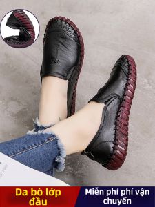 GESHIFAN | Soft Sole Slip-On Anti-Slip Breathable Comfortable Leather Shoes for Elderly Women