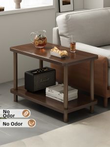 ZHUOHE | Antique Style Solid Wood Side Table Two Layer