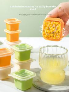 XIANGYOUYOU | Khay Đựng Băng Nhà Vô Đồng Bộ Có Các Khoang Đóng Kín