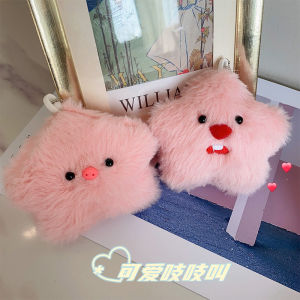 Squeaky Star Pig Pendant Cute Creative Plush Keychain Bag Charm Friend Couple Gift