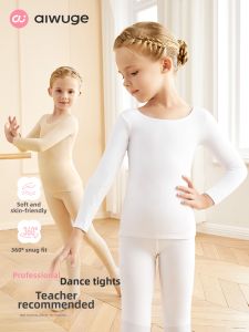 aiwuge | Kids Autumn Winter Antibacterial High Elasticity Warm Skin Tone Invisible Dance Base Layer Top