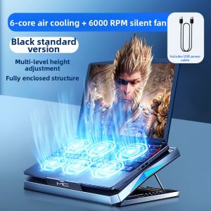 Jieyang | Quiet Cool Semi-conductor Cooling Fan Laptop Stand