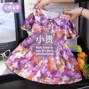 JIFANPAUL | Sweet Summer Floral Dress Princess Style Doll Collar