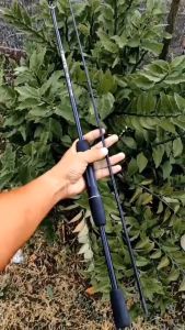 Joran Pancing 1.8M/2.1M: Joran Casting 50kg & Karbon Solid