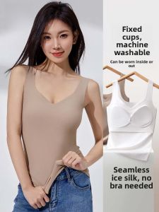 Miiow | Ice Sensation Strap Vest Womens Inner Wear With Chest Pad 2025 New Summer Outerwear Simple Style Nylon Fabric Base Top