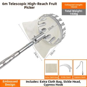 BAIXITANG | Telescopic Fruit Picker
