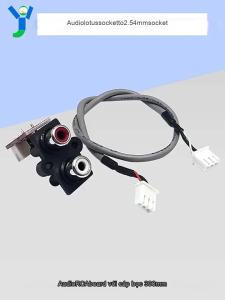 EELHOE | [NC]3PIN Audio Signal Cable 2 TO XH2.54MM Audio Input Socket Extended Sound Signal Interface 30CM For Amplifier Panel[NC]