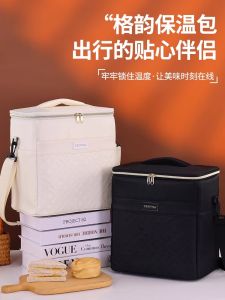 Large Capacity Outdoor Camping Picnic Waterproof Insulated Lunch Box Bag Handheld Special Extra Large Size Bento Bag