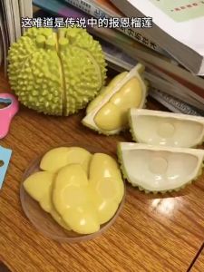 CoolToy: Mainan Buah yang Dapat Dikupas & Game Memotong Buah dan Sayur