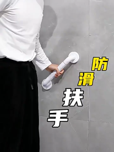 🇸🇬  (50cm Length) Safety Grab Bar Toilet Handrail Anti Slip For Elderly / Bathroom Anti Slip Grab Bar / Safety Bathroom Handrail Handle Bar Anti slip Grab Bar With Luminous Effect