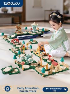 TAODUDU | Educational Pretend Play Toy for Toddlers