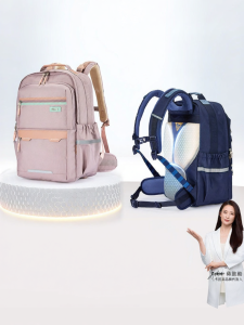 Caran·Y | Water Resistant Light Weight Anti-Bacterial Large Capacity Student Backpack
