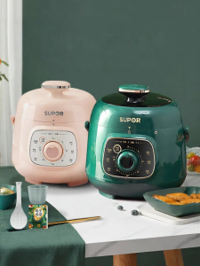 Supor | Fast Cooking Smart Multi-function Mini Electric Rice Cooker