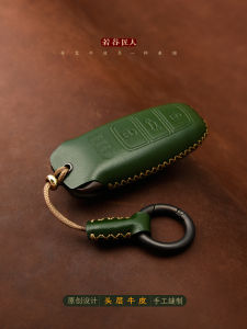 Handmade Full Coverage Audi A6L Key Cover A3L A7L A8 Q8 Q7 Leather Key Case Simple Style Car Interior Accessories