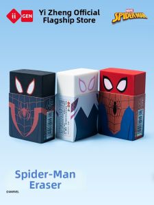 Yi ZHENG | Marvel Cartoon Shaped Soft Non-breakable Eraser