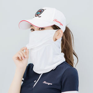 TTYGJ | Sun and Wind Protection Mask for Men and Women Ice Silk breathable