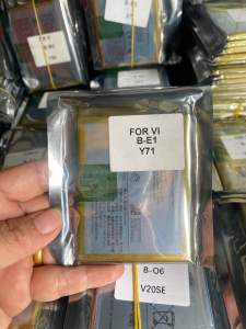 PIN ZIN VIVO Y71 (B-E1)