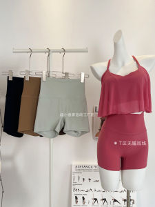 Cloud Sensation High Waist Yoga Shorts Womens Sporty Three-quarter Length Fitness Running Pants Breathable Quick Dry Moisture Wicking