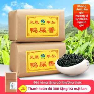 JianYunGe | Trà Ô Long Dancong Mùa Xuân Hương Vị Phân Bón 500g