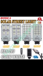 BOSCA Solar Street Light BLS-203 6500K White IP65 1000W Waterproof Remote control